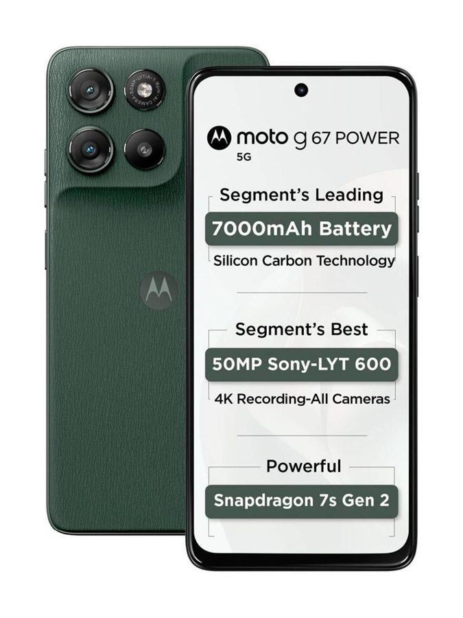 [PH-MOT-8DF8DF16BF] MOTOROLA g67 power 5G (Pantone CILANTRO, 12GB RAM, 256 GB)