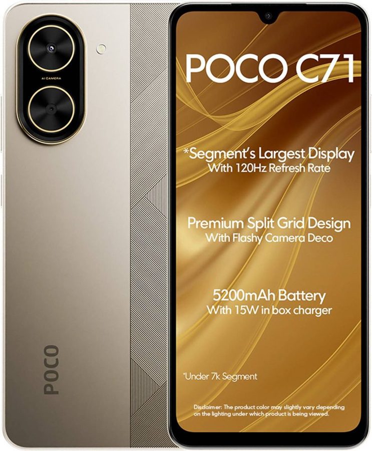 [PH-POC-7128BAFE0D] POCO C71 (Desert Gold, 4GB RAM, 64 GB)