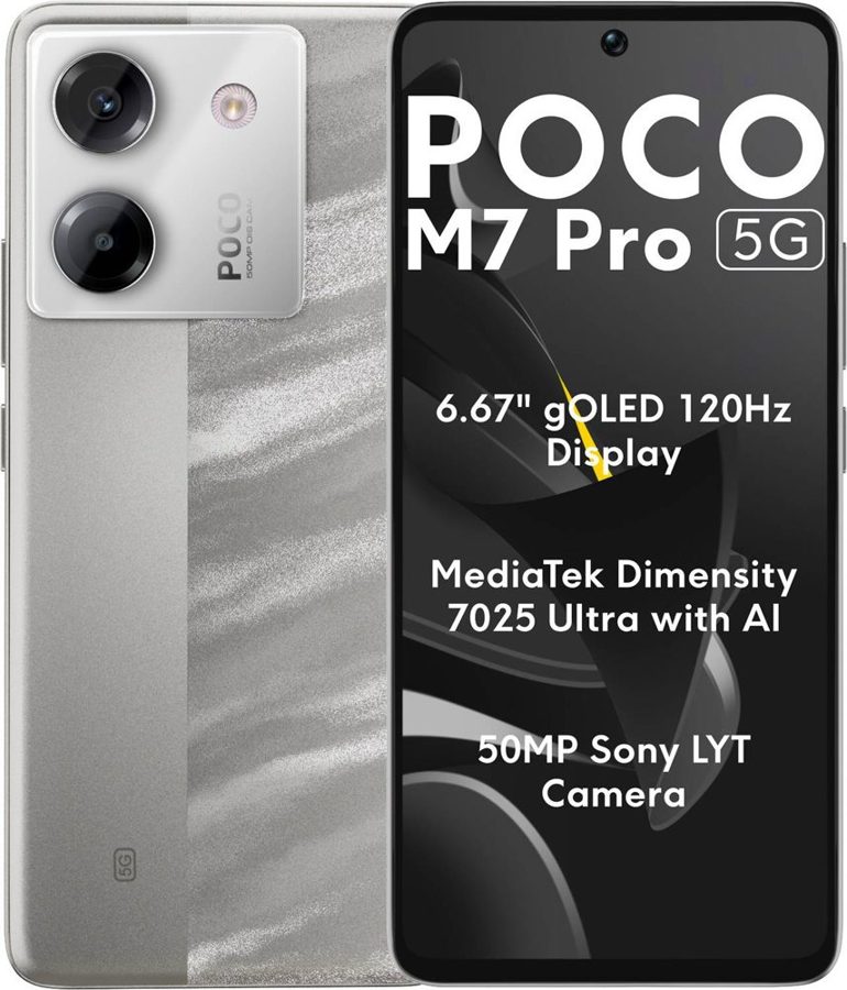 [PH-POC-B3BF47AC36] POCO M7 Pro 5G (Lunar Dust, 8GB RAM, 256 GB)