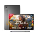 [SMT-CA8724C100051ADD] Lenovo Idea Tab Plus with Pen 12 GB RAM 256 GB ROM 12.1 inch with Wi-Fi+5G MediaTek 6400 Tablet (Luna Grey)