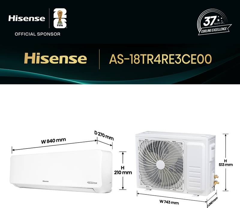 Hisense 2026 Model 1.5 Ton 3 Star Split Inverter AC (White) - Photo 3